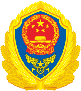 CHINA_FIRE_AND_RESCUE_badge.svg