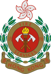 Hong_Kong_Fire_Services_Department_logo.svg